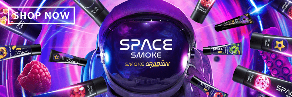 Space Smoke NZ